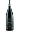 Brunelli Amarone Campo Dei Titari Riserva 2019 0.75 l