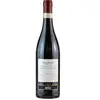 Brunelli Amarone Della Valpolicella Classico 2021 0.75 l