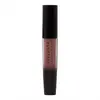 NOUBA - REFLECTA treatment lip gloss Gloss 1 pieces Marron unisex