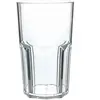 Verre Mojito Géant 2L Transparent