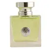 Versace Versense de Versace EDT Spray 30ml