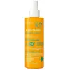 Babies & Kids - Lait Solaire SPF50 - Corps & Visage -200ml PUPA