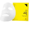 Diego Dalla Palma Vitamina C Super Heroes Mask For Unisex 0.5 oz Mask