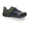 Chaussures Sidi VTT Atomus vert foncé noir lilas - 46