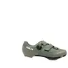 Chaussures de vtt sidi silvis xc gris unisexe