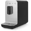 SMEG Expresso automatique avec broyeur Noir Années 50 - BCC01BLMEU