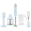 Mixeur plongeant multifonction 700w bleu azur - hbf22pbeu - SMEG