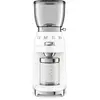 Smeg - moulin à café 130g 150w blanc  cgf11wheu - années 50 CGF11WHEU