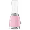 SMEG Mini blender 0,6 L Rose - Années 50 - PBF01PKEU
