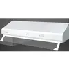 Hotte sous meuble KSEC61BE3 - cm. 60 - blanc