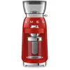 Broyeur à café vintage rouge Smeg