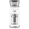 Smeg - moulin à café 240g 150w  cgf03wheu - CGF03WHEU