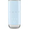 Mousseur à Lait Smeg Mff02pbeu Bleu Azur