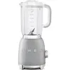 Bol mixeur blender - SMEG - Année '50 - 1,5L - 4 vitesses - Aluminium gris métal