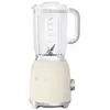 Smeg Smeg 50's Style BLF01CREU - Bol mixeur blender - 1.5 litres - 800 Watt - crème