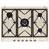 Plaque de cuisson à gaz Smeg Victoria SR975PGH 5 zones 70 cm crème