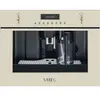 Smeg Machine à Café Super Automatique Intégrée Colonial