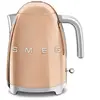 Smeg KLF03RGEU bouilloire 1,7 L 2400 W Or rose