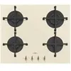 Plaque gaz Smeg PV864PO