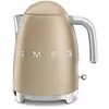Smeg 50's Style KLF03CHMEU - Bouilloire - 1.7 litres - 2.4 kWatt - or