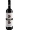 Pio Cesare Barolo Ornato 2020 0.75 l