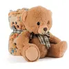 Perletti Ours En Peluche Avec Couverture 22 Cm