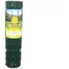 Grillage rouleau soudé vert, H.1.5 x l.20 m, maille 100X100