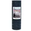 Centrale Brico Grillage en maille de couleur Gris L.100 X l.50 mm et H.1 x L.25 m
