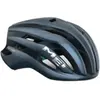 MET Trenta MIPS Vélo Hel Unisexe, Bleu Marine argenté Mat, S