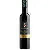 Mazzei Olive Oil Fonterutoli 2025 0.5 l