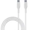 Câble de charge CELLULARLINE 2M USB-C vers USB-C 100W blanc