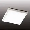 Downlight extérieur LED - FABAS LUCE - Desdy - Blanc - IP54 - 24 cm