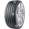 Pneus été Pirelli P Zero PZ5 ( HL285/40 ZR20 (111Y) XL * )