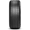 Pirelli Cinturato P7 (P7C2) 225/65 R17 106V