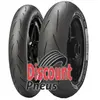 METZELER Racetec RR 130/80 ZR18 66W