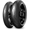 Pirelli Diablo Rosso Corsa II 200/60 ZR17 80W