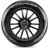 Pirelli - Pneu CINTURATO P7 - Tourisme ete - 225/60R17 - 99V - *,Radial