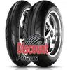 Pirelli Diablo Wet 190/60 R17