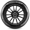 Pneu PIRELLI CINTURATO P7 205 55 R16 91/V