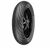 Pneu moto 17 150-60-17 pirelli angel city rear tl 66s