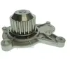 Pompe à eau SIL PA1454