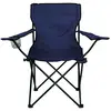MEDIA WAVE STORE 2971 Chaise pliante camping et jardin miami avec pose-verre et canettes Couleur: Bleu