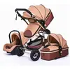LUXCAR Poussette Bébé Combinée Trio Pack 3 en 1 Marron Chassis Haut a Absorption de Chocs Pliable Siege Auto Réversible Roues Increvables