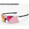 Scicon Lunettes De Soleil Photochromiques Aerobeam Titanium Red/CAT1-3