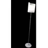Selène Lampe sur pied Papiro, argenté