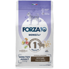 1,5 kg FORZA10 Mini & Toy Diet agneau, riz - Croquettes pour chien