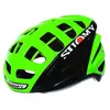 Suomy Casque Halo 63 Bianco/Rosso/Nero/Verde