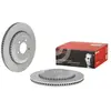 BREMBO Disques de frein pour LAND ROVER: Defender (Ref: 09.D552.23)