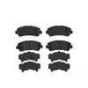 Kit de plaquettes de frein, frein à disque P 79 028 Brembo P79028