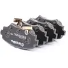 Kit de plaquettes de frein, frein à disque P 49 049 Brembo P49049